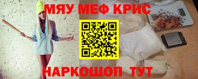 хмурый Бузулук