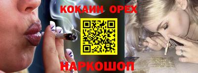 хмурый Бузулук