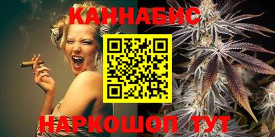 MESCALINE Будённовск