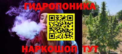 MESCALINE Будённовск