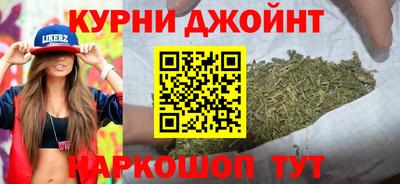 хмурый Бузулук