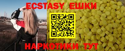 хмурый Бузулук