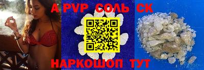 хмурый Бузулук