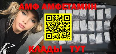 хмурый Бузулук