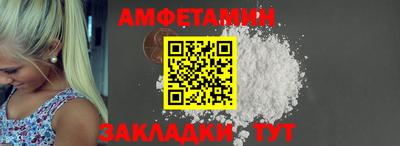хмурый Бузулук