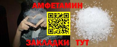 MESCALINE Будённовск