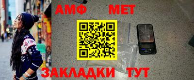 хмурый Бузулук