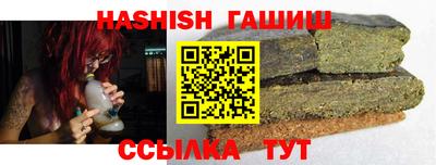 хмурый Бузулук