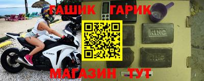 MESCALINE Будённовск