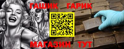 хмурый Бузулук