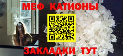 бутират Бугуруслан