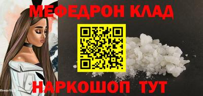 хмурый Бузулук