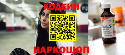 хмурый Бузулук